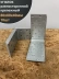 фото 21