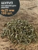 фото 67