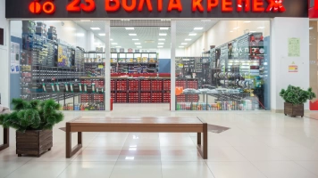 Открытие нового магазина Краснодар ул Западный обход 34 ТЦ Западный